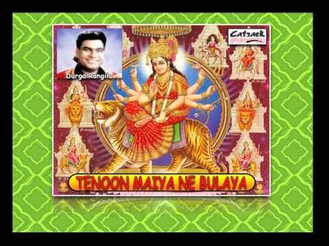 AAJA MAIYA RANI | TENOON MAIYA NE BULAYA | POPULAR MATA DI BHENT | DURGA RANGILA