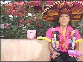 Barbie Birthday Party at Walt Disney World EPCOT '94