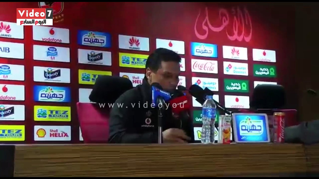 حسام البدرى: ضربة جزاء "الطلائع" أثبتت رجولة لاعبى الأهلى