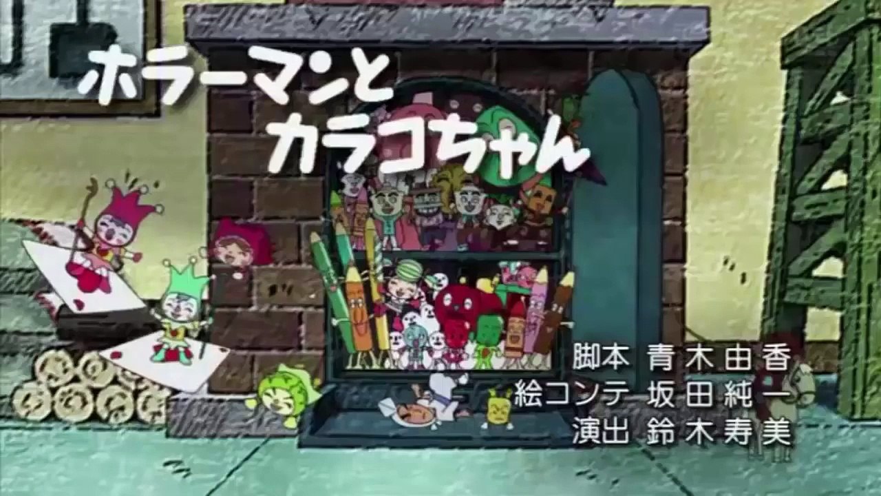 #1955【アンパンマンベストセレクション】・幼児教育アプリ。アンパンマン おかしな話。 アンパンマンアニメおもちゃ. アンパンマンにこにこパーティー スーパーヒーローアンパンマン