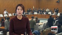 Lawmakers to launch parliamentary probe into Choi Soon-sil scandal next week