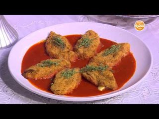 صوص الزعتر | سالي فؤاد