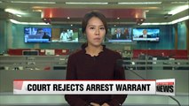 Seoul court rejects arrest warrant for ex-presidential aide Cho Won-dong