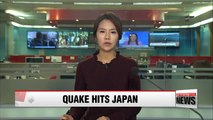 M6.1 earthquake strikes Fukushima, no tsunami alert issued: NHK