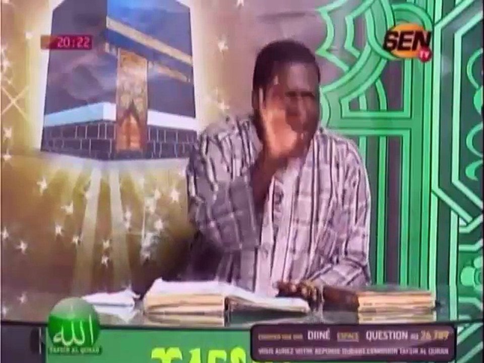 Ndaw mo mana dém