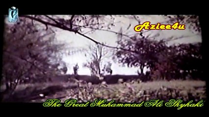 Yeh Mausam Aa Zara Dekh Le Tu Bhi Yeh Soch { The Great Muhammad Ali Shyhaki } *SHOR *