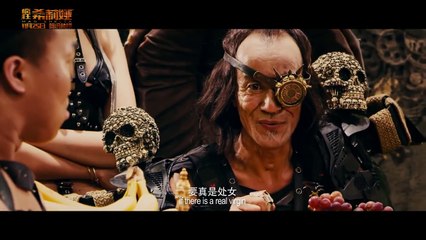 Mad Shelia (疯狂希莉娅, 2016) chinese Mad Max rip-off trailer