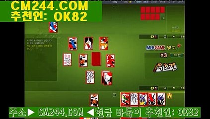카지노게임의종류ぐ／／ ＧＭ５５４。COM  ／／け자산배분
