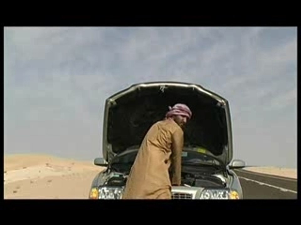 Shab7