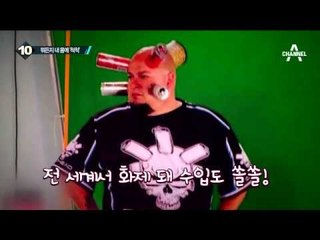 美서 무엇이든 ‘척척’ 붙이는 자석인간 화제_채널A_뉴스TOP10
