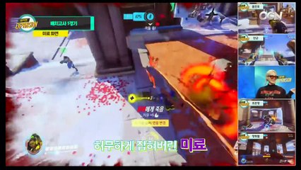 [2016.11.17] 워치맨 익스팬션 3화 2부 - 오버워치 Overwatch