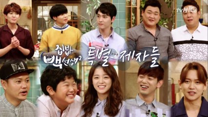 다시 보는 시즌2 게스트들의 폭풍먹방!