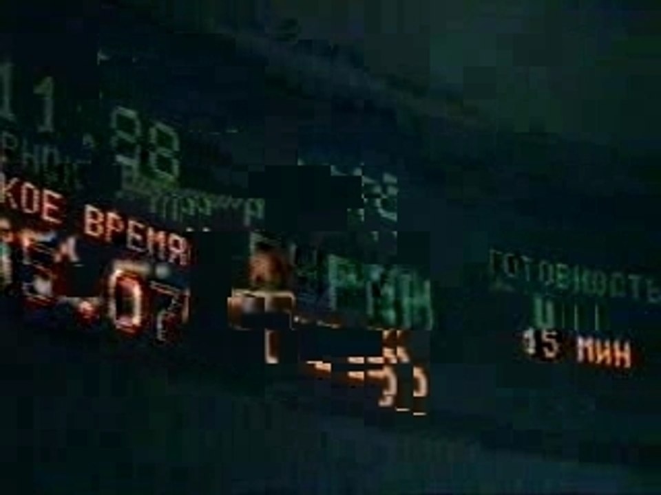 Lancement de Bourane