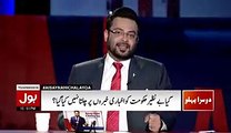 Aamir Liaqat Ki Tanqeed Ke Baad Geo Group Main Tabdeeli Aana Shuru Hogai..