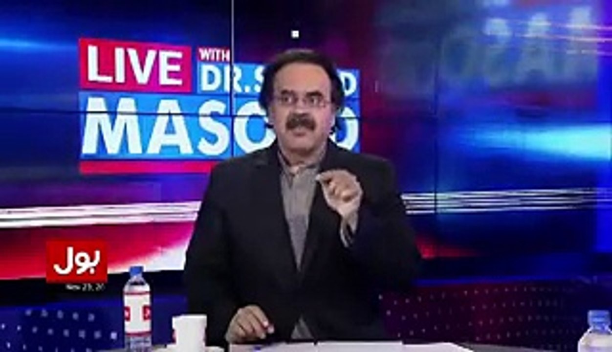 Dr Shahid Played the Footage of Nawaz Sharif Along General Raheel Holding Gun