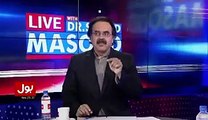 Dr Shahid Played the Footage of Nawaz Sharif Along General Raheel Holding Gun