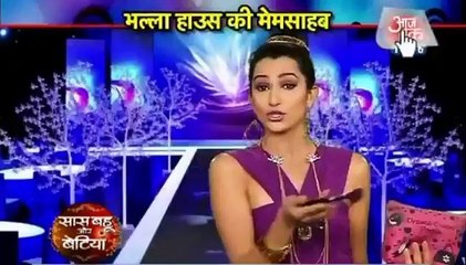Yeh Hai Mohabbatein 24th November 2016 NEW ENTRY SIMI KI SHADI