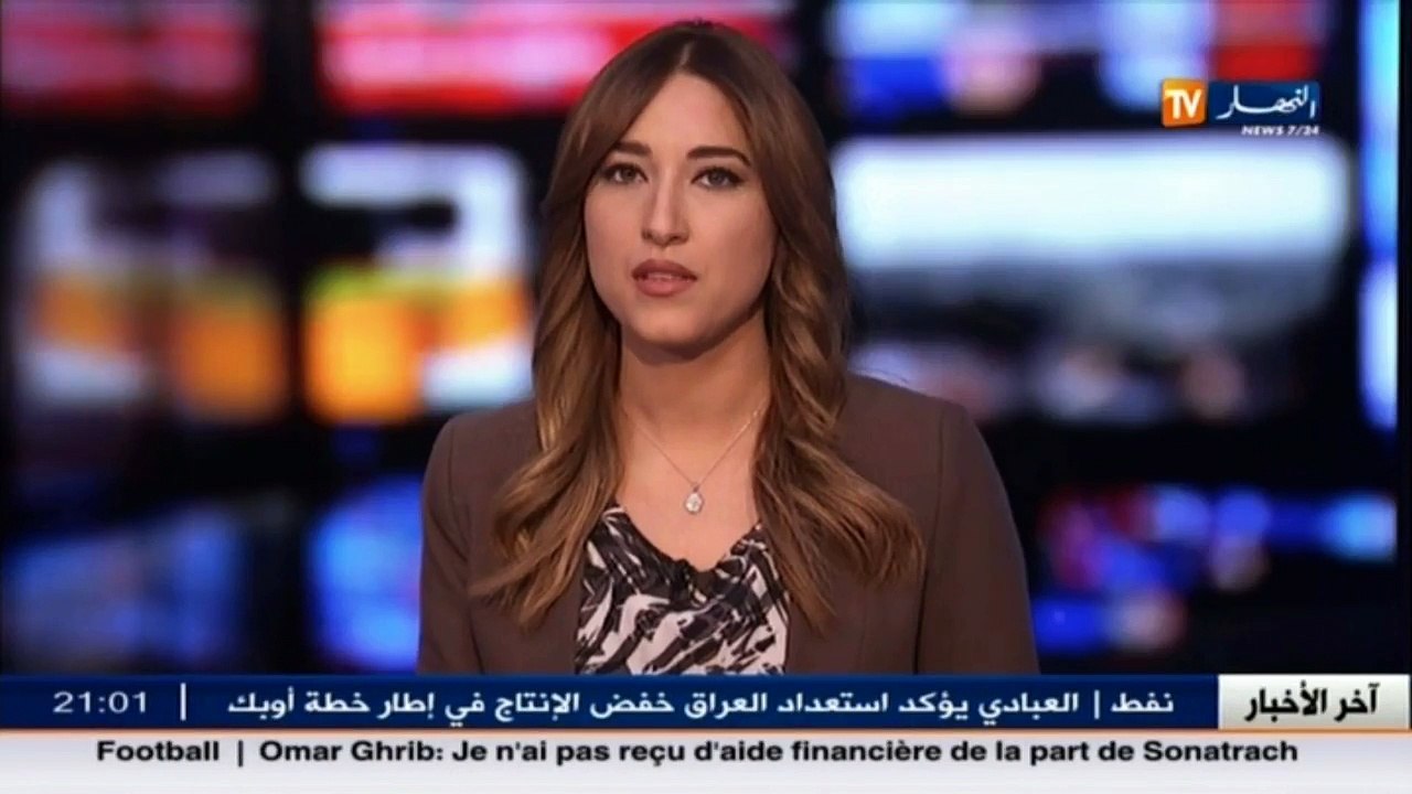 ميلة  جمعية راديوز تعزي عائلة الشهيد الذي قتل في عين الدفلى