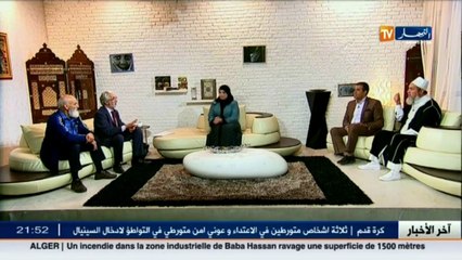 ما وراء الجدران  متابعة خاصة للطفلة أنفال.. وشهادة المتهم بطردها من الدراسة