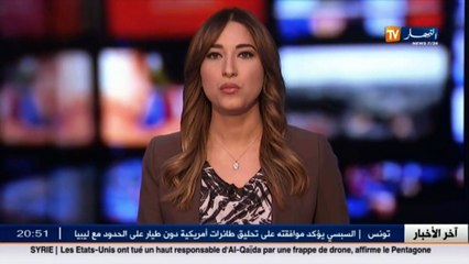 صحة  جراحة الفك والوجه.. مصلحة جديدة بكوادر جزائرية بزرالدة