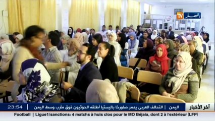 بسكرة  عمليات جراحية مجانية لفائدة العائلات المعوزة