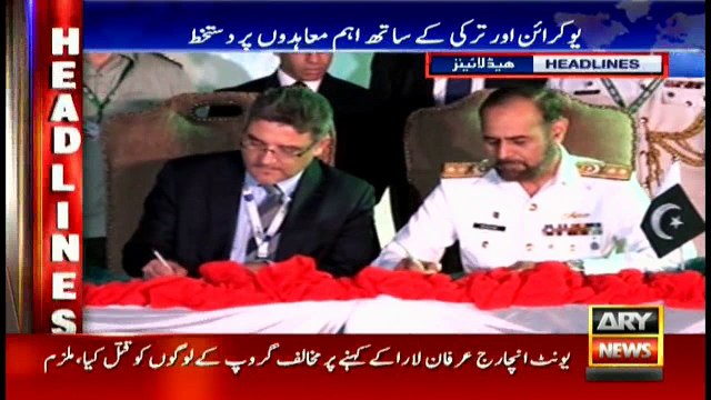 Headlines 0900 24th November 2016