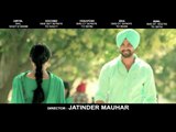 SAHAN DE VICH (Promo) | Sikander - New Punjabi Movie | Rupinder Handa | Latest Punjabi Songs 2013