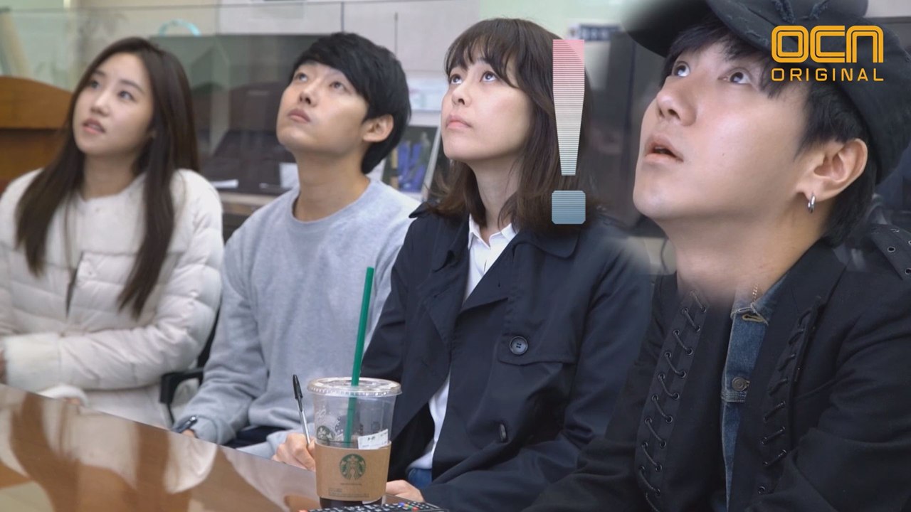 이하나 예성 동공에 지진난 이유는? ′112 신고센터′ 현장 방문기~