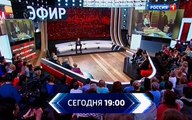 Прямой эфир с Борисом Корчевниковым (эфир от 23.11.2016)