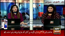 Headlines 1000 24th November 2016