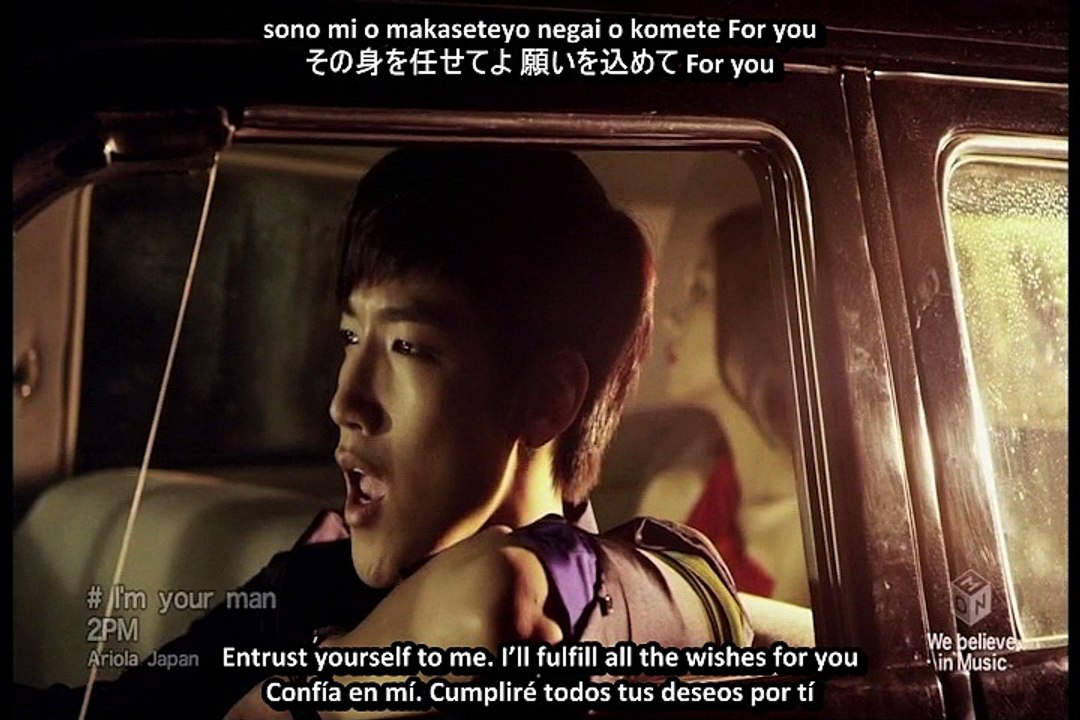 [MV] 2PM - I'm your man (Sub Esp|Eng Sub|Hangul|Roma)