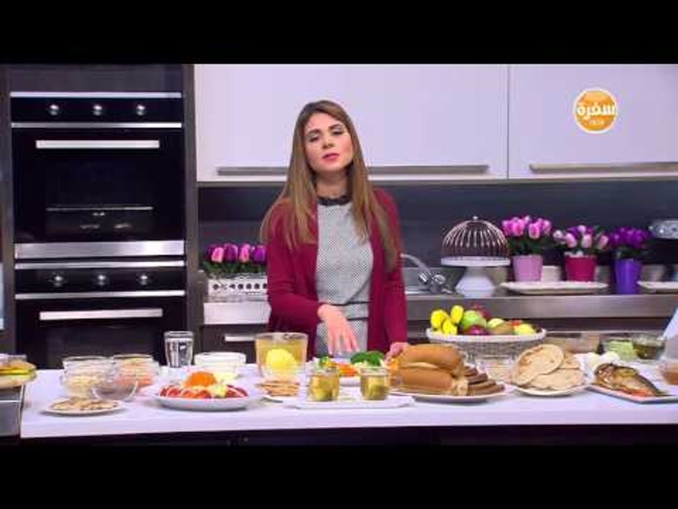 نصيحة سالي عن فقدان الوزن رقم 8 | سالي فؤاد