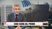 Prosecutors raid finance ministry, Korea Customs Service, Lotte and SK