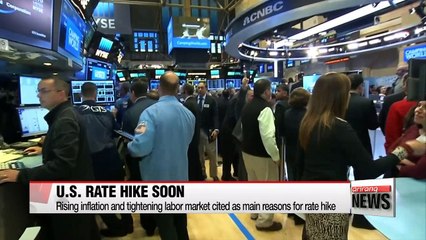 Most U.S. Federal Reserve members support rate hike 'relatively soon'