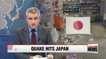M6.1 earthquake strikes Fukushima, no tsunami alert issued: NHK
