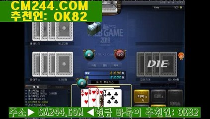 바카라더블베팅ゅ／／ ＧＭ５５４。COM  ／／け실시간경륜