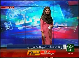 News Bulletin 09am 24 November 2016 Such TV