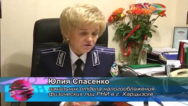 Новости от ТВ Сфера