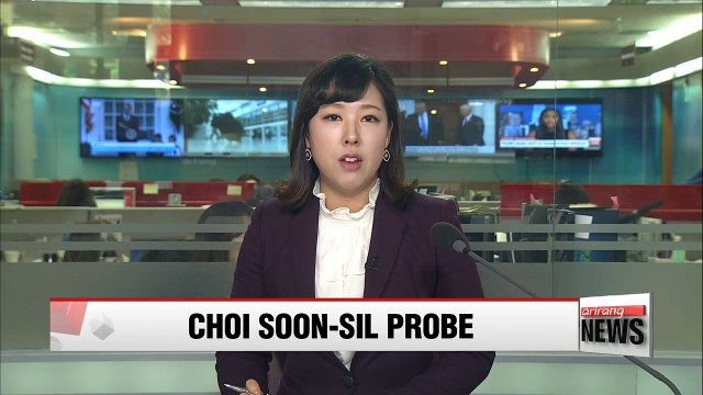 Prosecutors raid finance ministry, Korea Customs Service, Lotte and SK