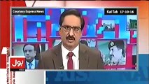 Imran Khan ke Dharne ke logon per Tankeed tu yaad hai per Govt ki Shelling apko yaad nahi Ch Baba - Amir Liaqat grills Javed Ch on his biased reporting towards PTI