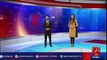 Agent of robbers gang arrested in Muzaffargarh - 92NewsHD