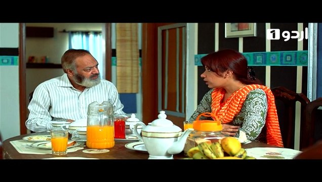 Hisar-e-Ishq - Episode 2 | Urdu 1 Dramas | Kiran Haq , Sana Javed , Imran Ashraf