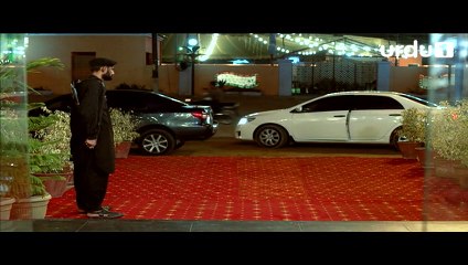 Hisar-e-Ishq - Episode 4 | Urdu 1 Dramas | Kiran Haq , Sana Javed , Imran Ashraf