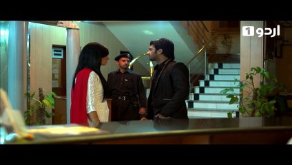 Hisar-e-Ishq - Episode 9 | Urdu 1 Dramas | Kiran Haq , Sana Javed , Imran Ashraf