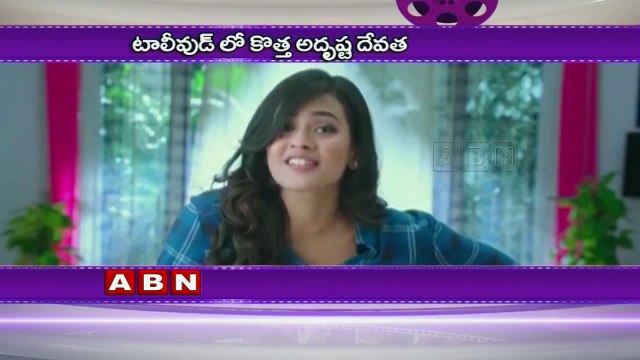 Hebah Patel Lucky Heroine In Tollywood Tollywood Gossips ABN Telugu