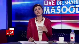 Live With Dr Shahid Masood on Bol Tv– 23rd November 2016