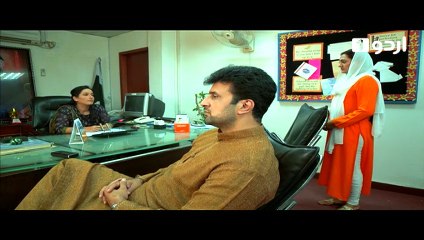 Hisar-e-Ishq Episode 14 Urdu1
