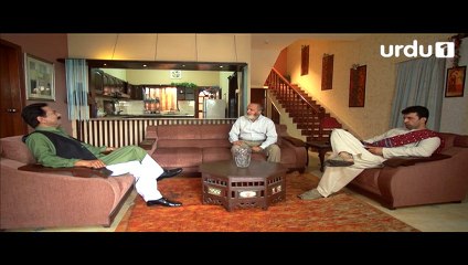 Hisar-e-Ishq Episode 16 Urdu1