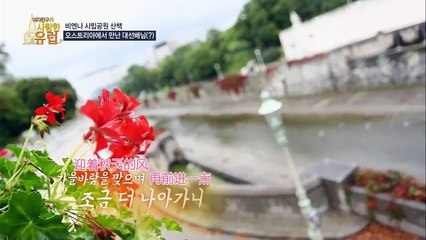[中字]161119 GFriend 所愛的歐洲(Europe, that GFriend Loves)Ep.03