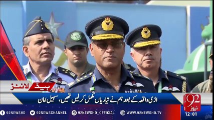 92 News Headlines 12:00 PM - 24-11-2016 - 92NewsHD